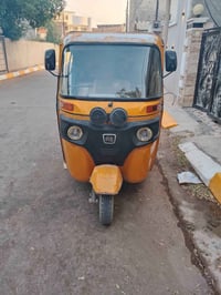 للبيع • توك توك • اتصال