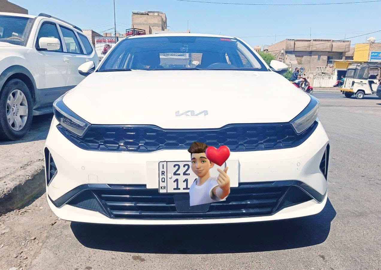 كي3 • ٢٠٢٤ • رقم اربيل