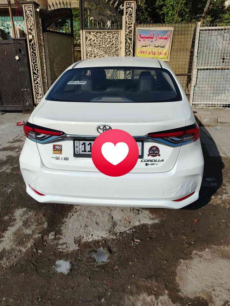 السلام عليكم كورولا هايبرد الشكل الخليجي موديل 25 خمس كاميرات كشن كهربائي فول مواصفات رقم بغداد المكان بغداد كفاله عامه ماشيه 15 غير متواجد على الفيس رقم الهاتف ***********

نص مكتوب في الصور:
- ٠٧٧١ ٨٦٥ ١٨