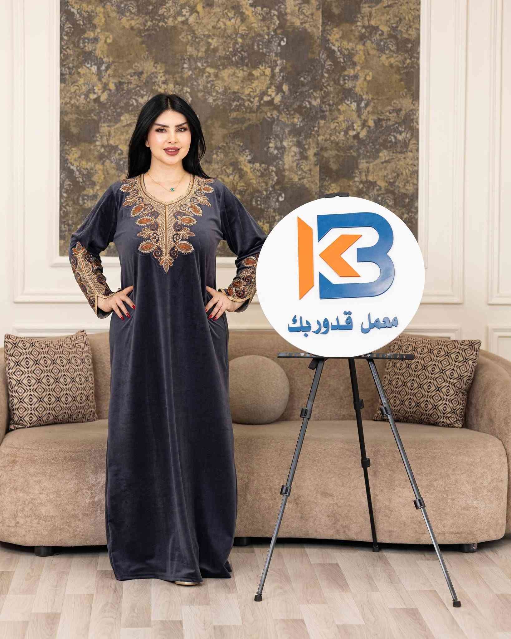 ✨ مخمل غزالي تطريز صدر وردن   ✨

🔥 سعر الدرزن  128🔥
📏 قياس فري سايز يلبس لحد وزن 85 كيلو 
📦 أقل طلب نص درزن 
🚚 خدمة توصيل متوفرة لكل العراق بـ 5 آلاف فقط

📲 للطلب والتواصل عبر الواتس اب:***********

📍 عنوان المحل:شورجة قرب البنك المركزيشارع تحت التكيةعمارة النعمان — عبدو العسكري

🌸 خامة مريحة وجودة مرتبة وأسعار جملة
#الشورجه #الشعب_الصيني_ماله_حل #بغداد #بيع #العراق #تيك #تيك_توك_العراقي #الشعب_الصيني_ماله_حل #الشورجه #جمله
