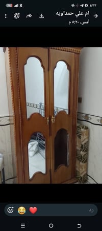 شمعه نجاره • الاصليه • ناصرية مركز