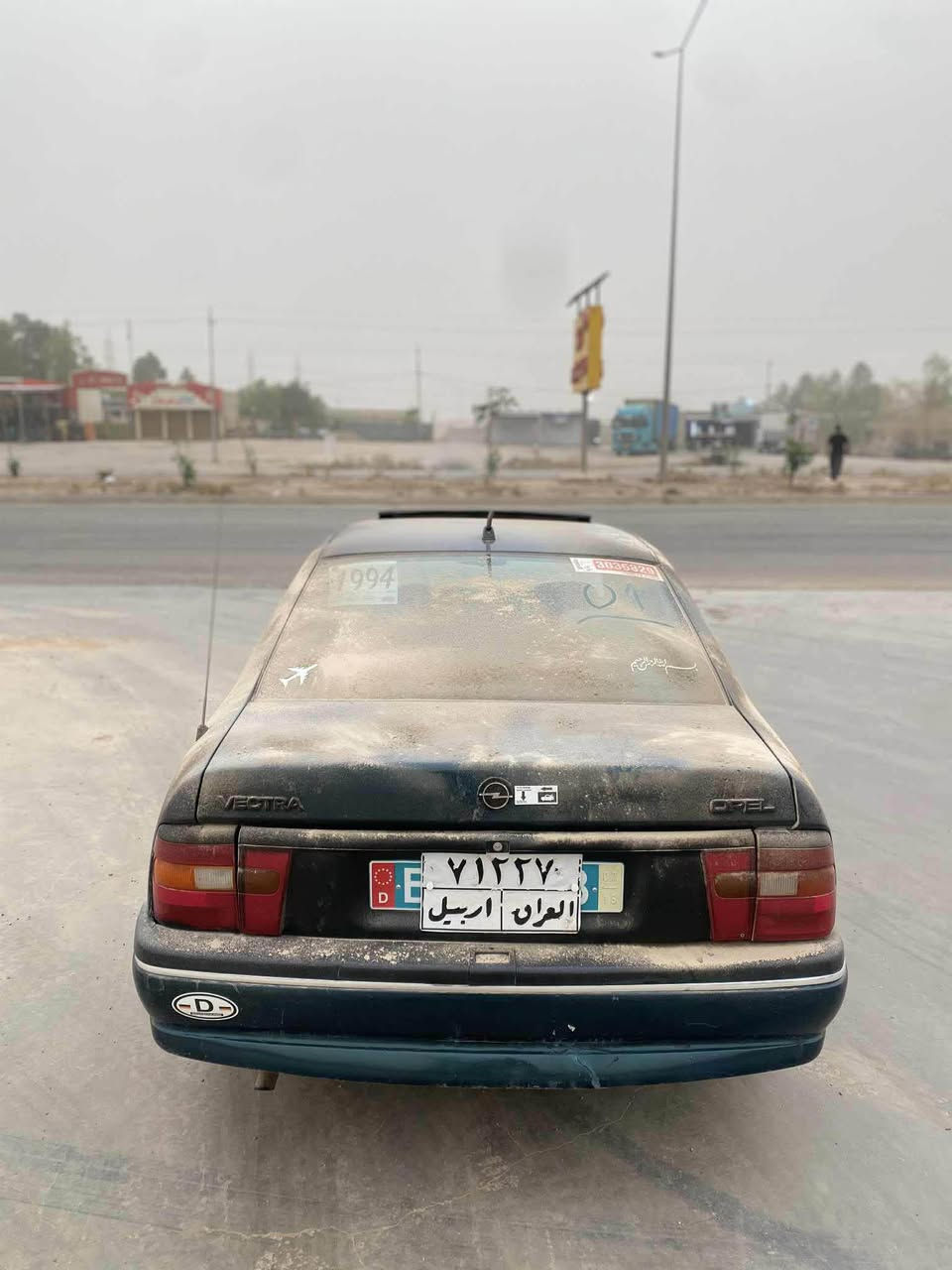 سلام علیکم ئۆپڵ ڤیکترا مودیل 1994 گیر ئۆتۆماتیک گیرو مەکینە بەشیەرت بەس سونق زەربەبی هەیە ناوەی نگرتە کۆمپریسر تەبردید ئیش ناکاس جام کارەبای سعری 41مەجال
*********** ***********
