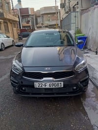 ٢٠١٩ • رقم اربيل • بصمه