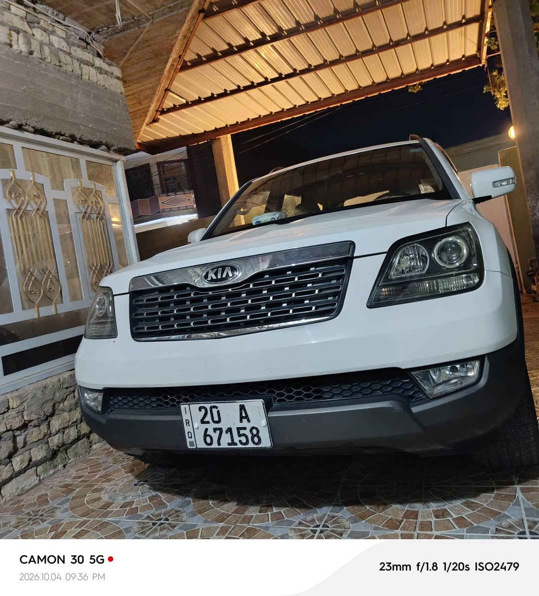 موهافي • ٢٠١٥ • V8