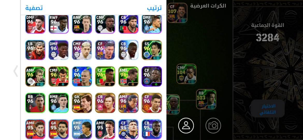 للبيع التواصل خاص
او واتساب ***********
