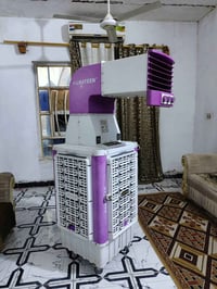 مبردة • المتين • للبيع