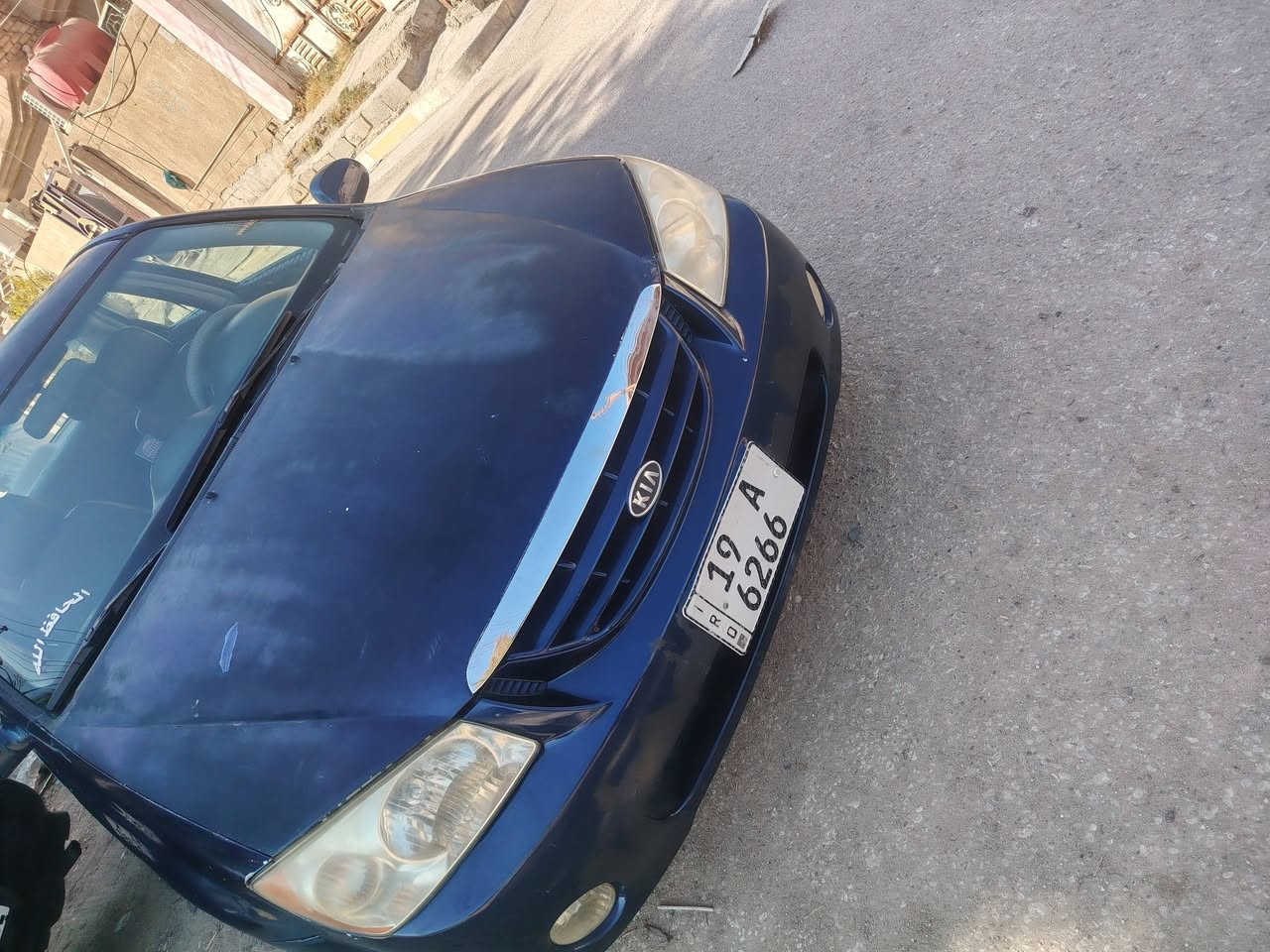 السلام عليكم سبكترا 6 مصبوغه عام بسمي حادثه جاملغ امامي سعره 68 وبيه مجال سياره حلوه تبريد ثلج حداديه جديده سياره أحلا من الصور استفسار***********
