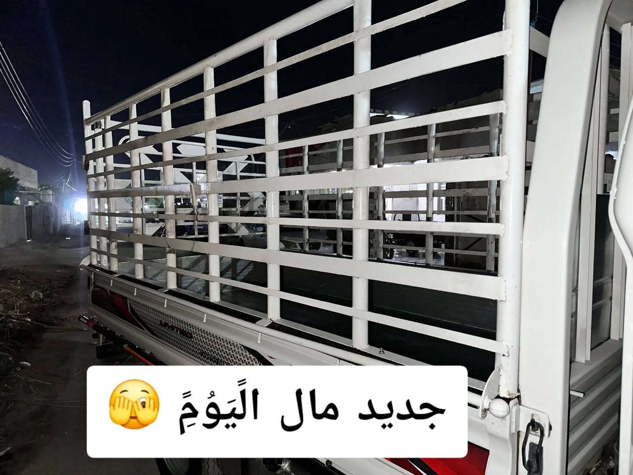 كيا • محرك • اليوسفيه