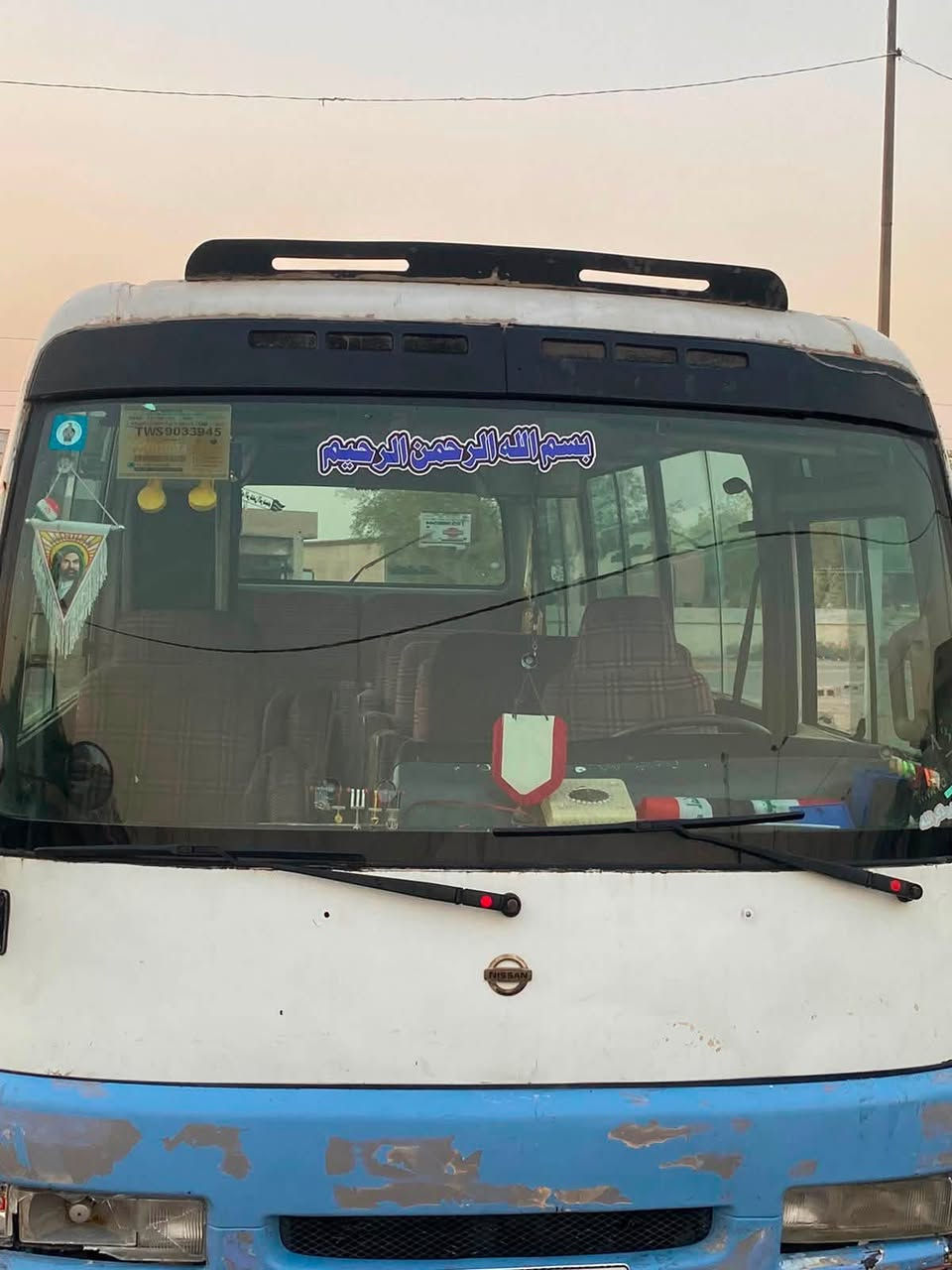السلام عليكم كوستر نيسان لبيع مكينه بطه وكير عادي سياره جاهزه صفر غرامات ونقابه سياره جاهزه مكان بغداد سعره ١١٠وبيه مجال استفسار خاص *********** ***********
