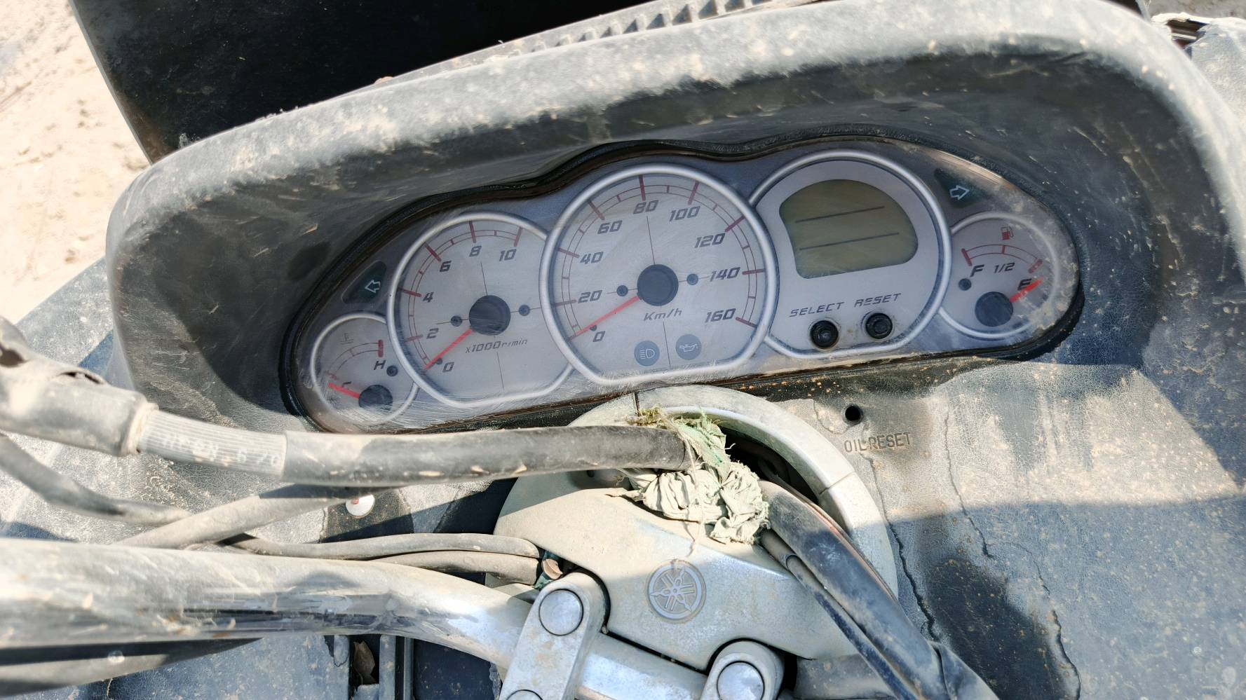 ماجسته • يحتاج باتري • واقف سنتين