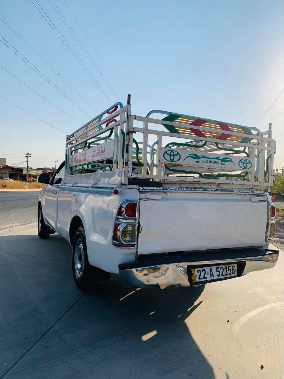 ‎ۆیۆتا مەرزیە مۆدێل ٢٠٠٨🌷پێش و پشتی کراوەتە ٢٠١٤.🌷سەیارەکی پاکو 🌷خاوێن و توندوو تۆڵە ماڵی کەسابەتە مەسرەفی تێدا نیە .🌷  گێرو مەکینە بەشەرت 🌷 سەنەوی نوێیە تا 2028🌷تایەو ویلی نوێیە،🌷سەقفو شانی بێ بۆیاخە ،🌷قەلبی بۆ جوانی پەم کراوە، 🌷پێشی دەعمەکی کەمی هەیە بێ ناو گرتن، نرخ 130 وەرەقەو کەمەک مەجال🌷
‎نامە جواب نادرێتەوە رەقەمی دادەنێم 
‎ناونیشان کۆیە🌷

‎:***********:ژم كويسينجاك, أربيل
