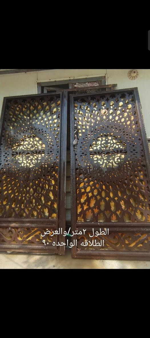 بليارد • ٢م • ٩٠سم