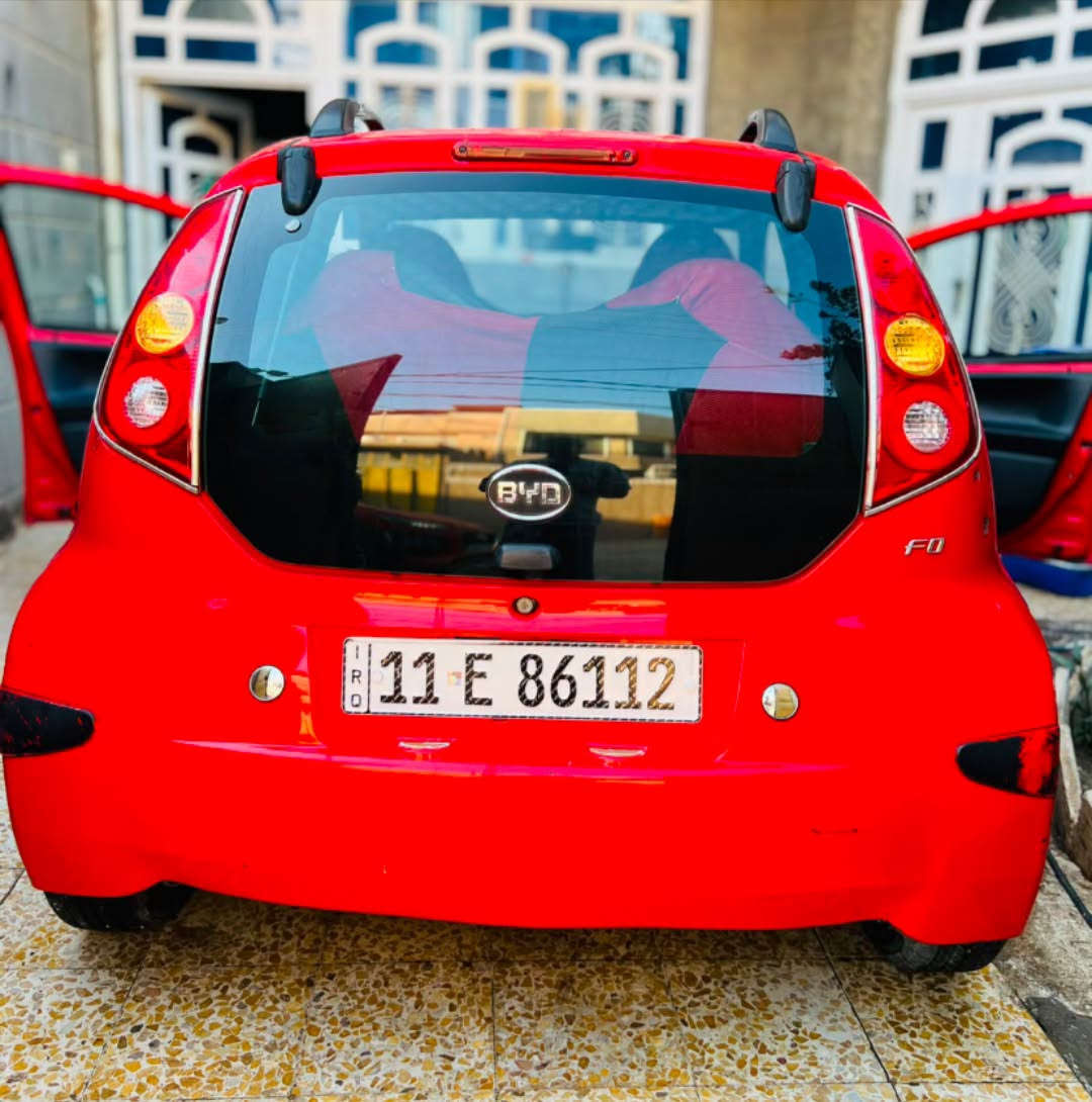 بي واي دي BYD F0 2012
أصوليات كاملة
السيارة جاهزة من كل شيء

⭕️ السعر سوي تعليق رد فوري

مكاني: بابل الحلة
رقم صاحبها: ***********
