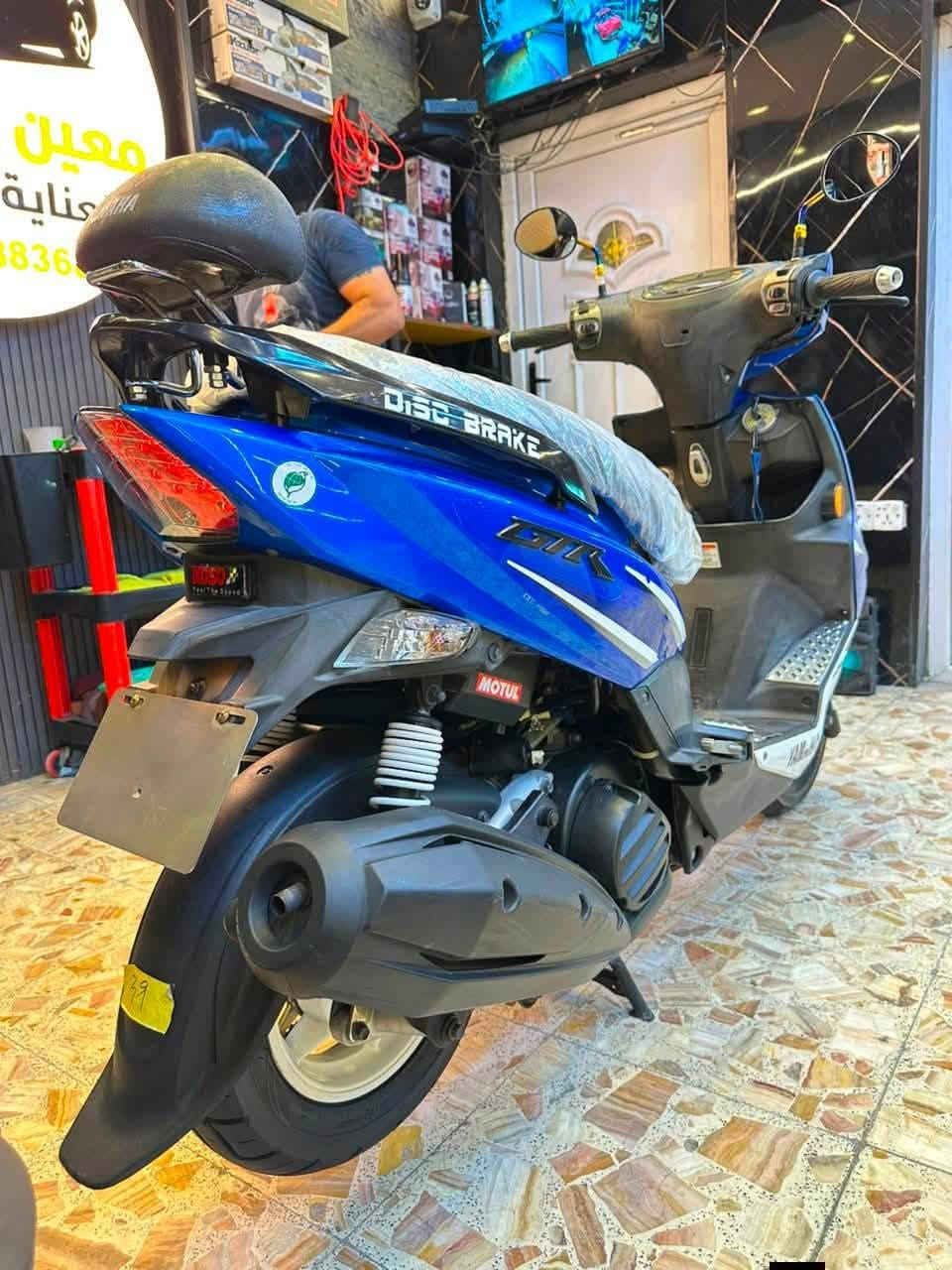 جيتي ار نضافة تسعين بل مية السعر 300 وبيهة مجال حك الجية مامتواجد فيس بغداد
رقمي ***********
