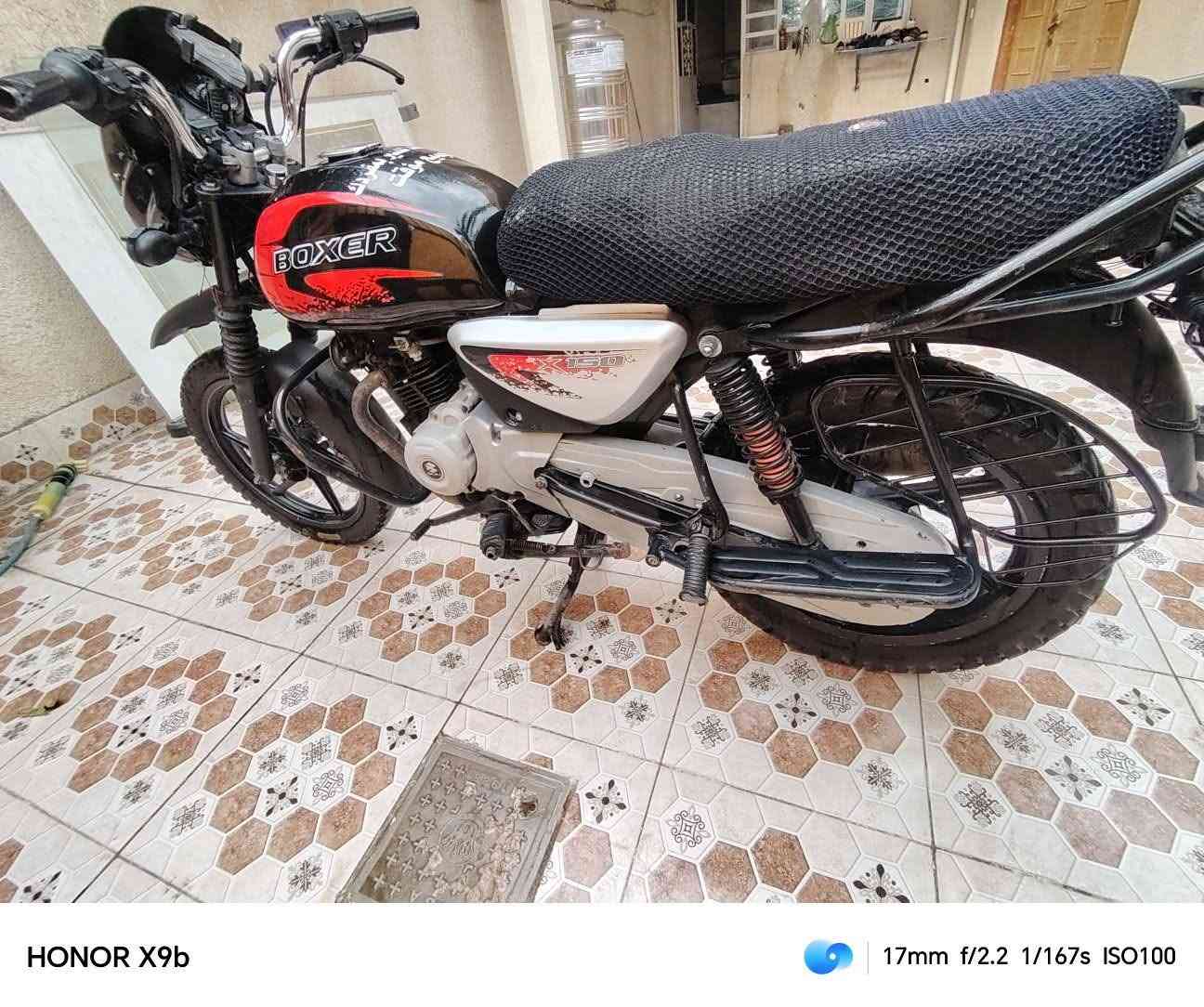 بوكسر • ٢٠٢٣ • هبهب