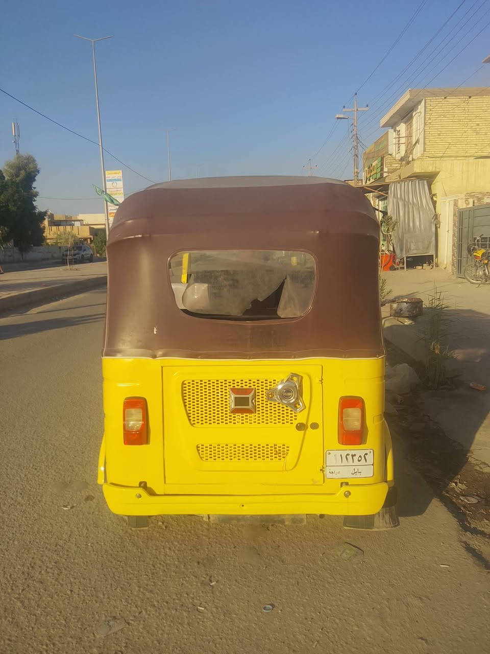 لبيع 2021/7200بيه مجال
***********

