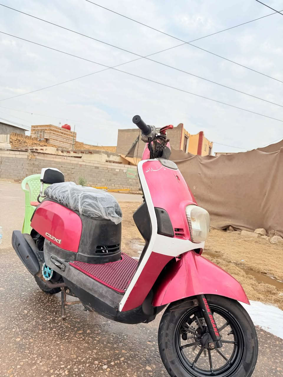 بوليس • نضيفه • كلجات رياضي