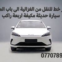 لا توجد تفاصيل