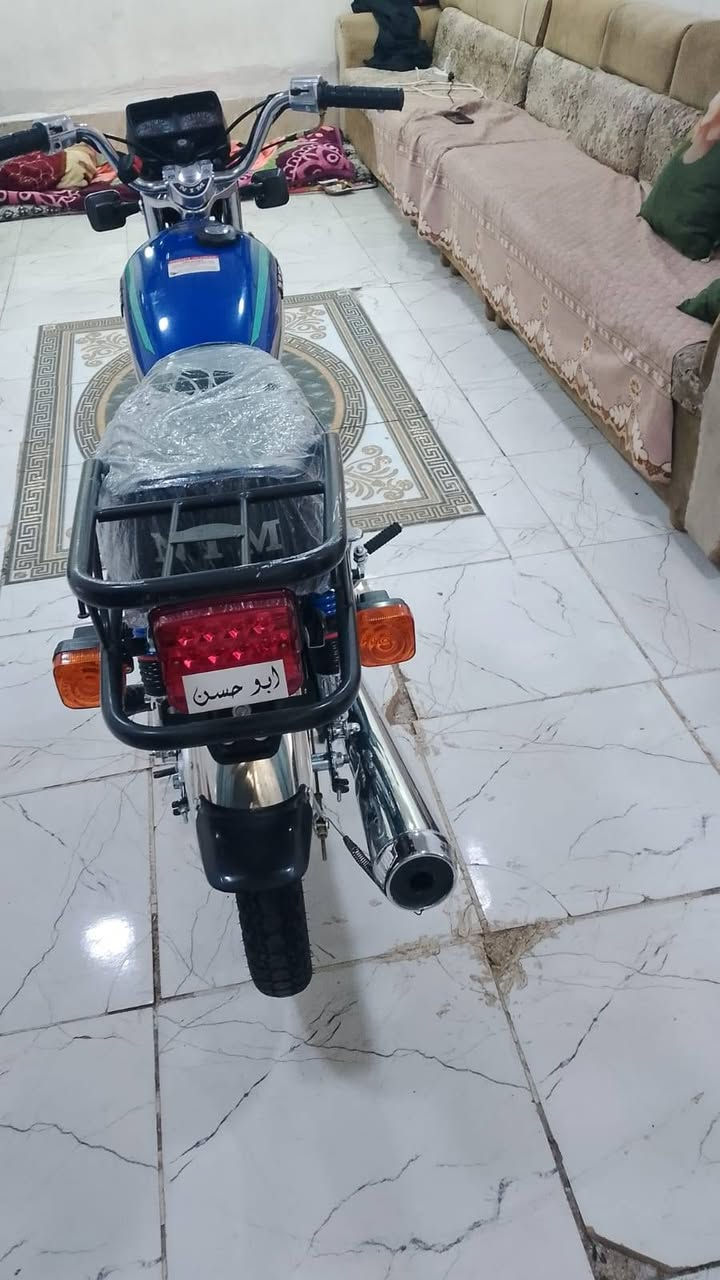 سكنر • اربعه كير • اوراق
