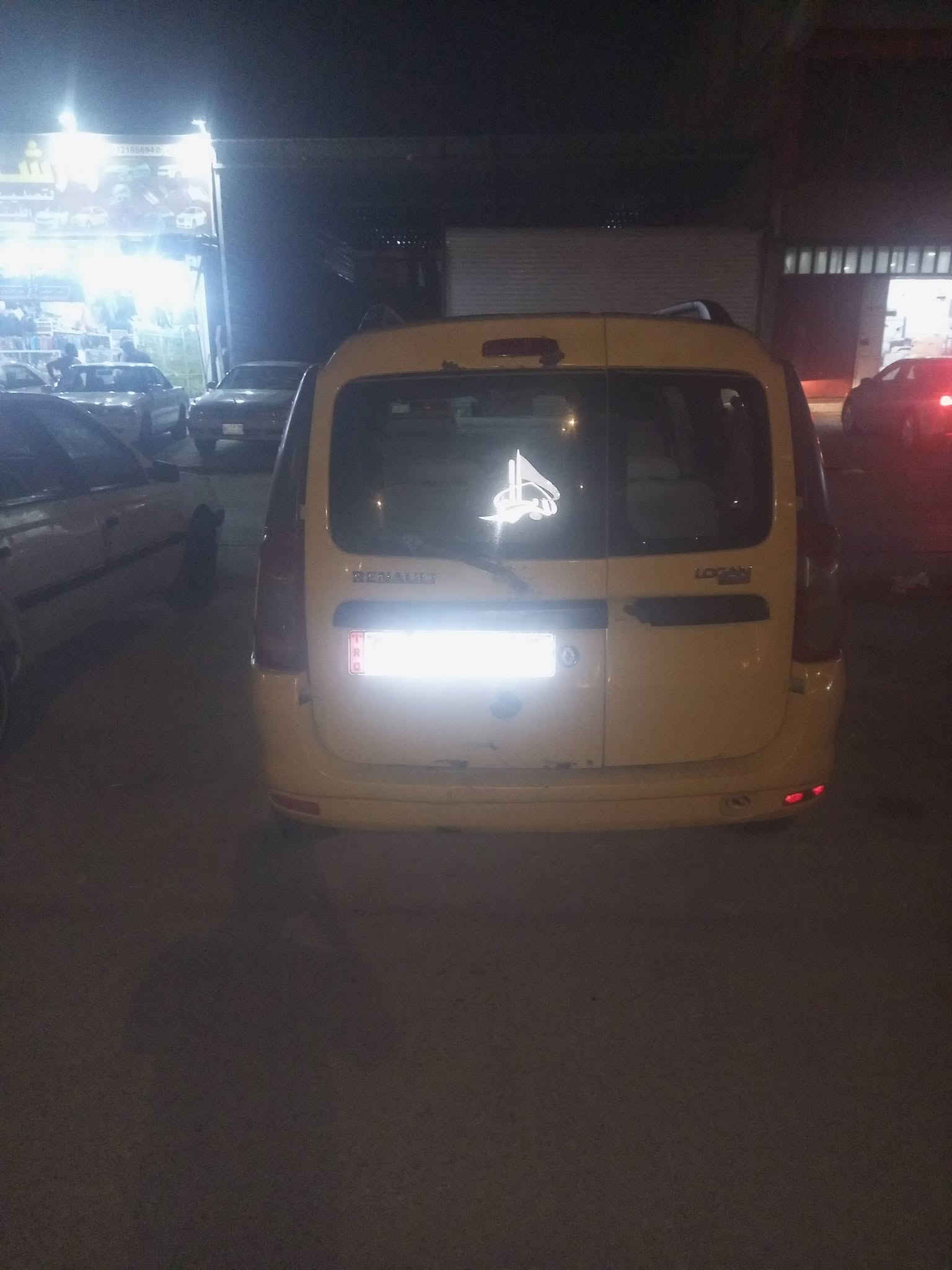 سلام عليكم رينو سبعه راكب البيع مصفرهه هيه وغرامات رقم قادسيه نكليزي مكينه وكير كورله وتماتيك سعر 32 وبيهه مجال لطيبين مكاني نجف شراي يتصل ويدلل *********** سياره موديل 2010
