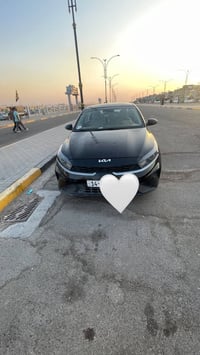 فورتي • ٢٠٢٣ • رقم بصرة حره