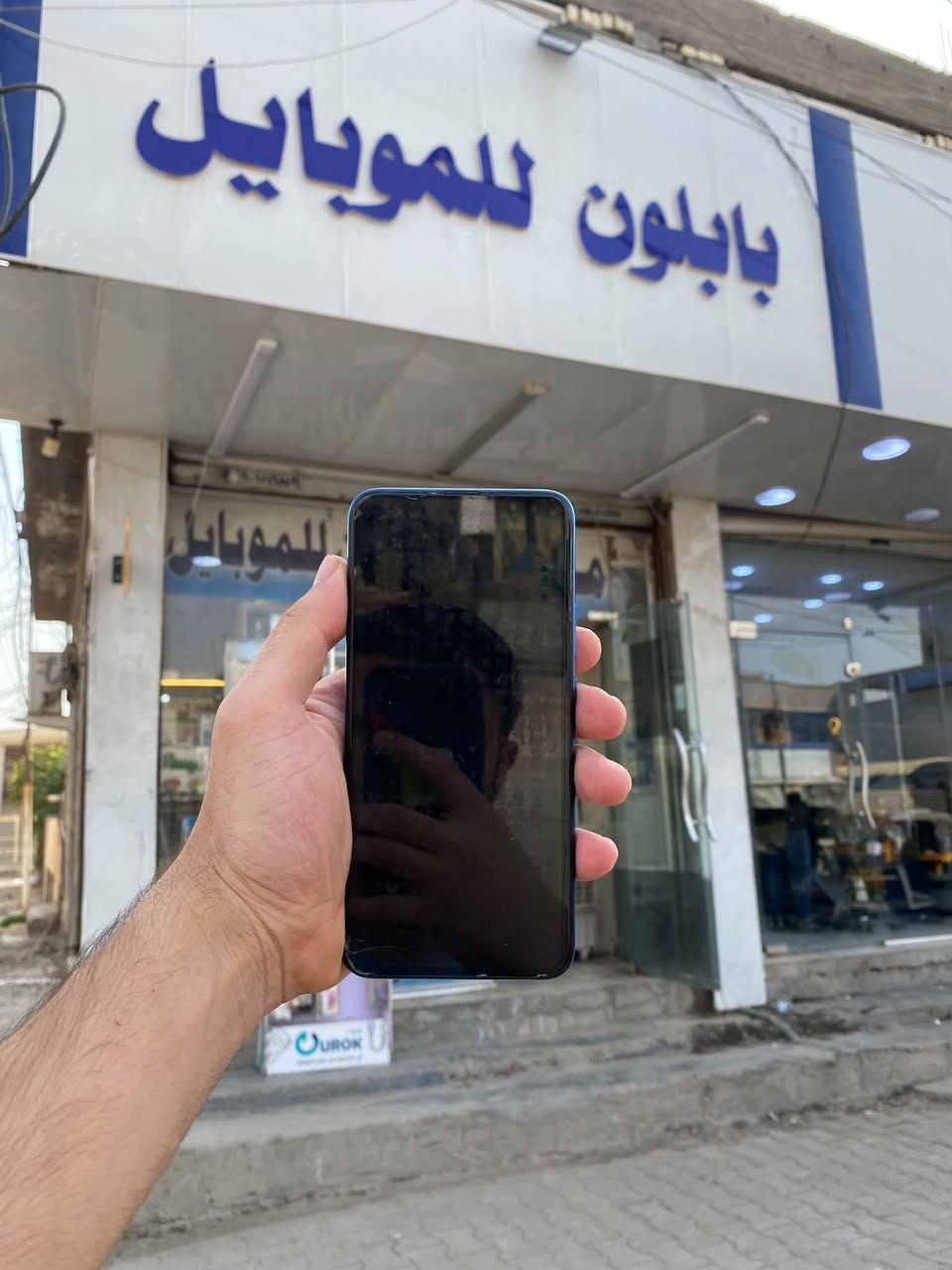 هواوي Y9 برايم • ١٢٨ • المحمودية