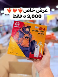 إكسسوارات موبايلات • إيربودات وشواحن • ضمان ١٢ شهر