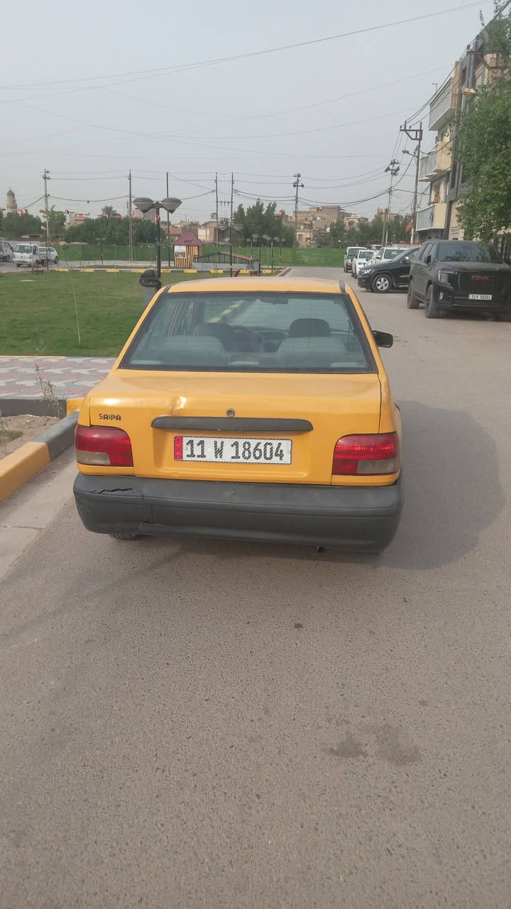 ٢٠١٥ • بغداد • مكفول