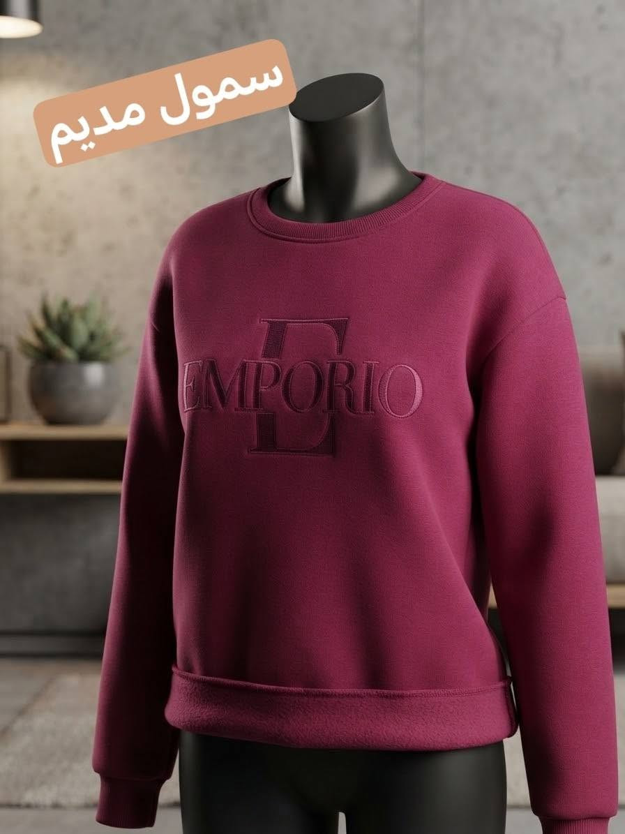 سويتر مبطن • سمول • مديم