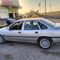 نضيفه • ١٩٩٢ • محرك وكير