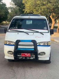 هوندا • ١٩٩٨ • سليمانية