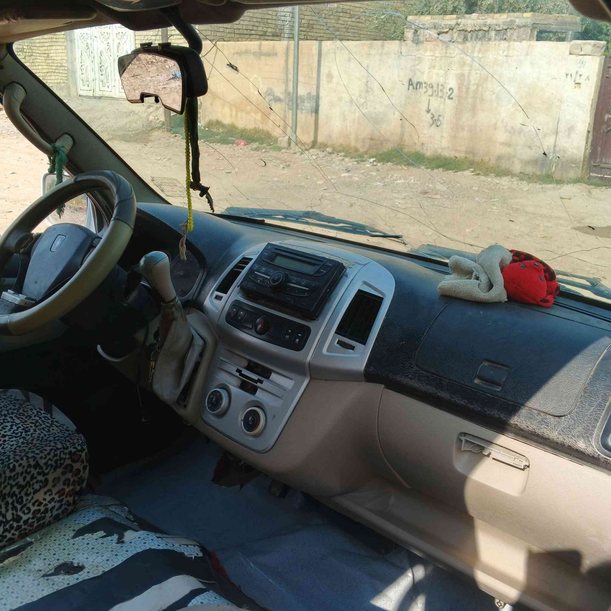 جنبي • ٢٠١٤ • بغداد الوحده