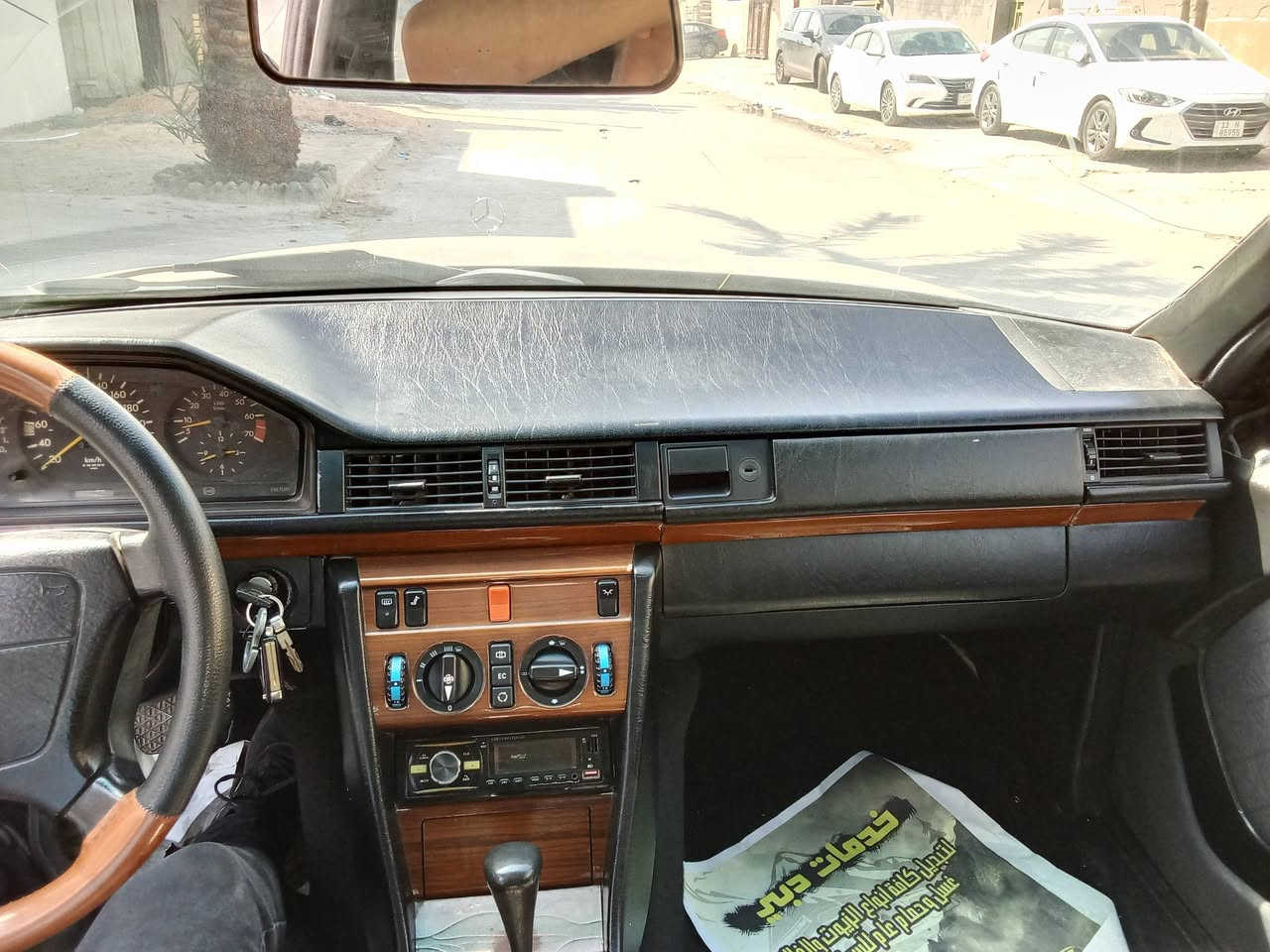 شبح • ١٩٨٩ • مصبوغة