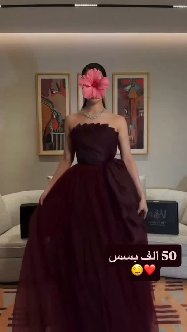 ٣ ألوان • توصيل كل المحافظات • تبديل وترجيع