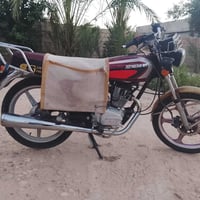 خمسه كير • موديل 20