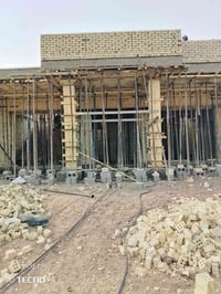 بغداد الكرخ • بناء • تسليم مهندس