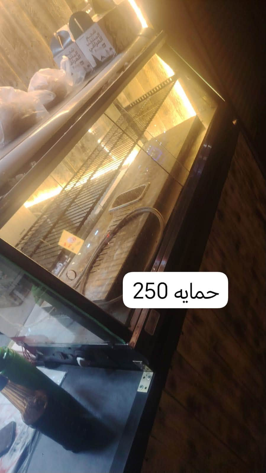 غراض مطعم للبيع للأتصال والأستفسار الاتصال على الرقم ***********

نص مكتوب في الصور:
- ميز عدد اثنين 300
- حمايه مال تمن ومرق ب 15
- کابسه 150
- 150 دكت زائد ساحبه
- ميز خشبي زائد كراسي 40
- حمايه 250
- قلايه ام الحساس 250
- كريل بركر جديد قفل 250
- ميز عدد اثنين معه كراسي 75