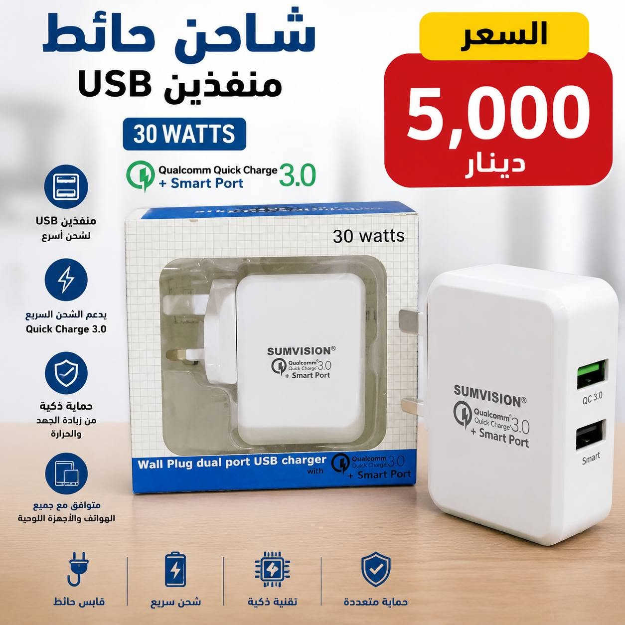 امزونيات رقم الاعتماد واتساب ***********
الاسعار داخل الصور
