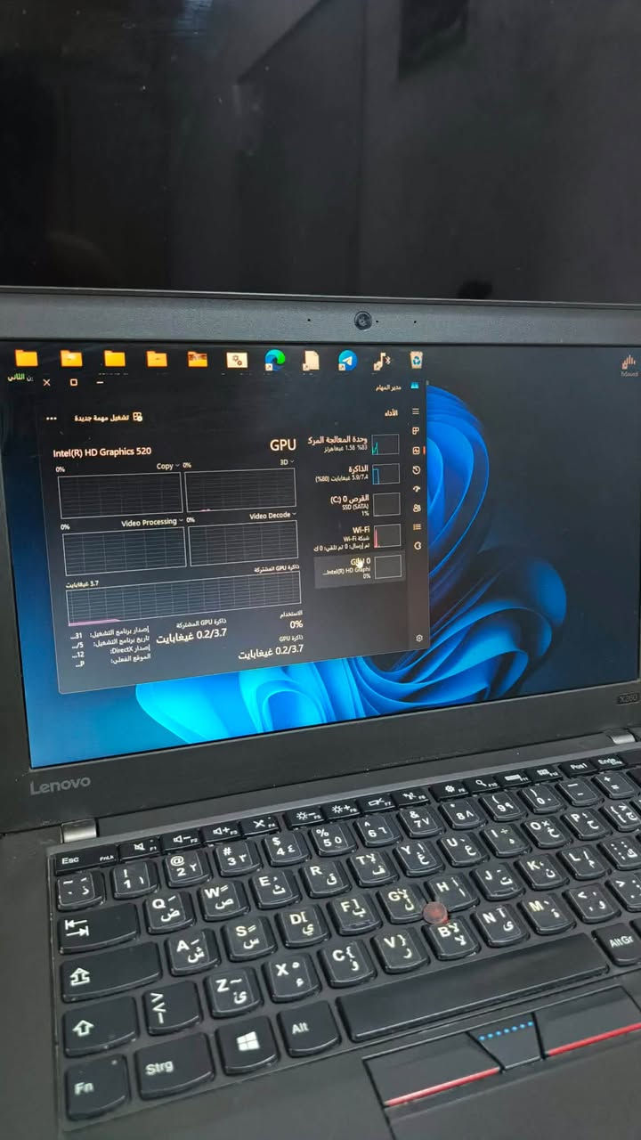 لبتوب لينوف. ثانك بود
موصفات رام. ٨.  DDR4
المعالج i3 الجيل 6 
الهارد SSD256
امدتو موجود هم
الشاشه ماعرف اشكد قيسه لو ١٤لو ١٥
FHD1080 60fbs
كارت الشاشه  انتل  4g مدمج 
غراض كامله عده الكرتون شاحنه 90W
يشحن خلال دقايق 
العب المجربه عله منكرافت. GTA5
بتل فيلد ٣-٤
اسسنكريد. وتمبريدو كلهن شغلات طبيعي عله
 سعر 250الف وبيه مجال 
تواصل خاص او راقم الهاتف ***********
