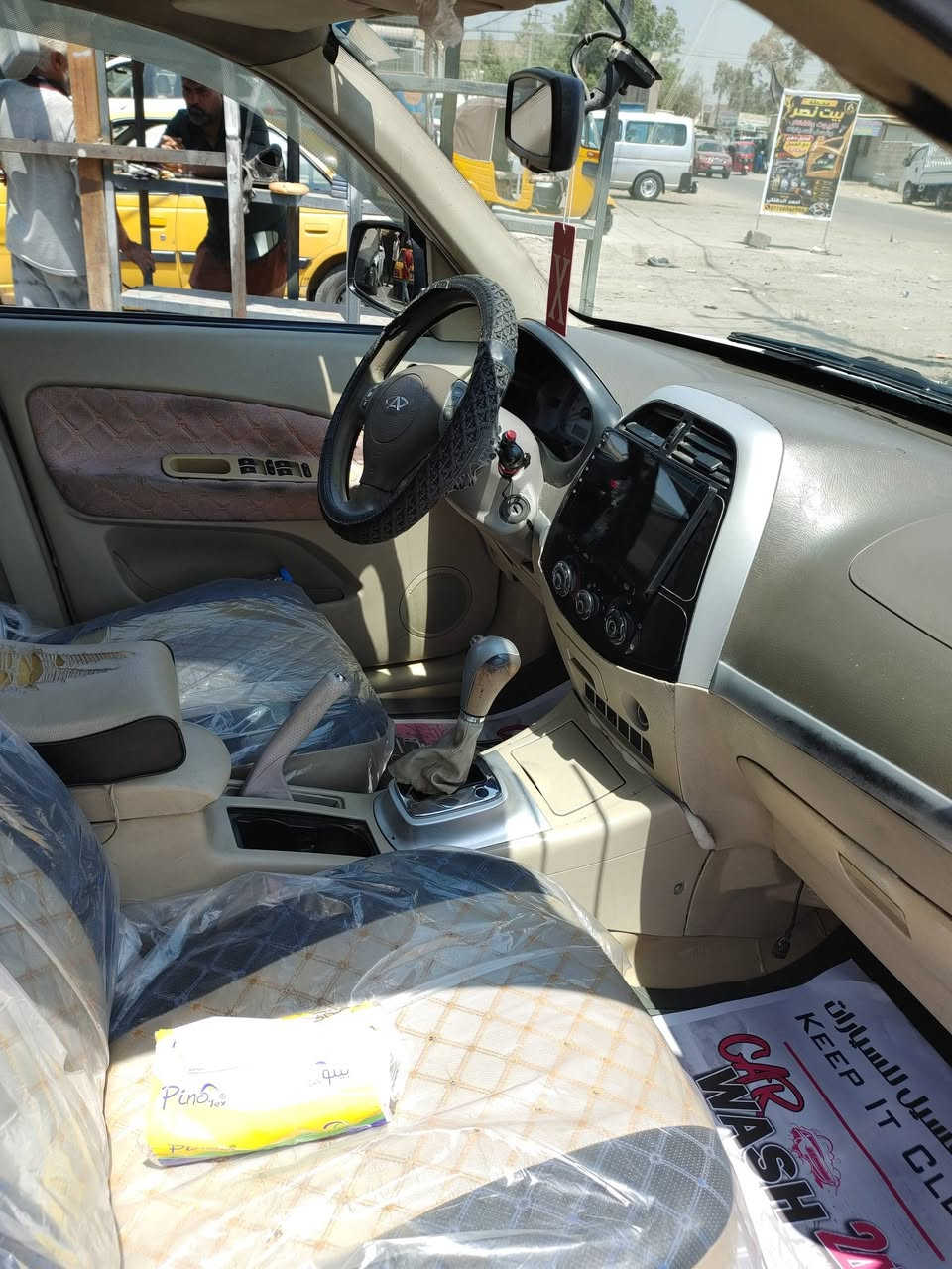 السلام عليكم تيكو موديل ١٢كيرمحرك خير من الله تبريدثلج تخم تاير رايدها ٤٨بيها مجال ***********
