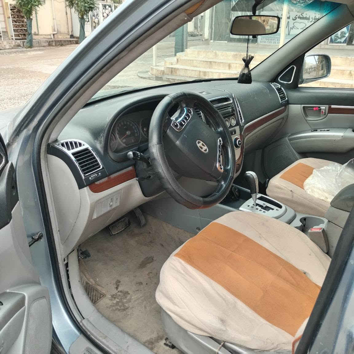 سنتافي • ٢٠٠٦ • تحويل غاز