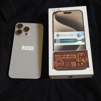 ايفون ١٥ برو ماكس • ٢٥٦ • نضيف ١٠٠/١٠٠