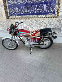 نامه • ٢٠٢٧ • مكفول