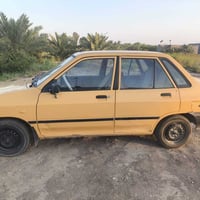 سايبا • ٢٠١٣ • كفالة سنوية