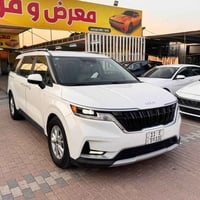 كيا سيدونه مديل 2022. مرقمه بغداد بسمنه تحويل مباشر امريكي حادثه قبق ج...