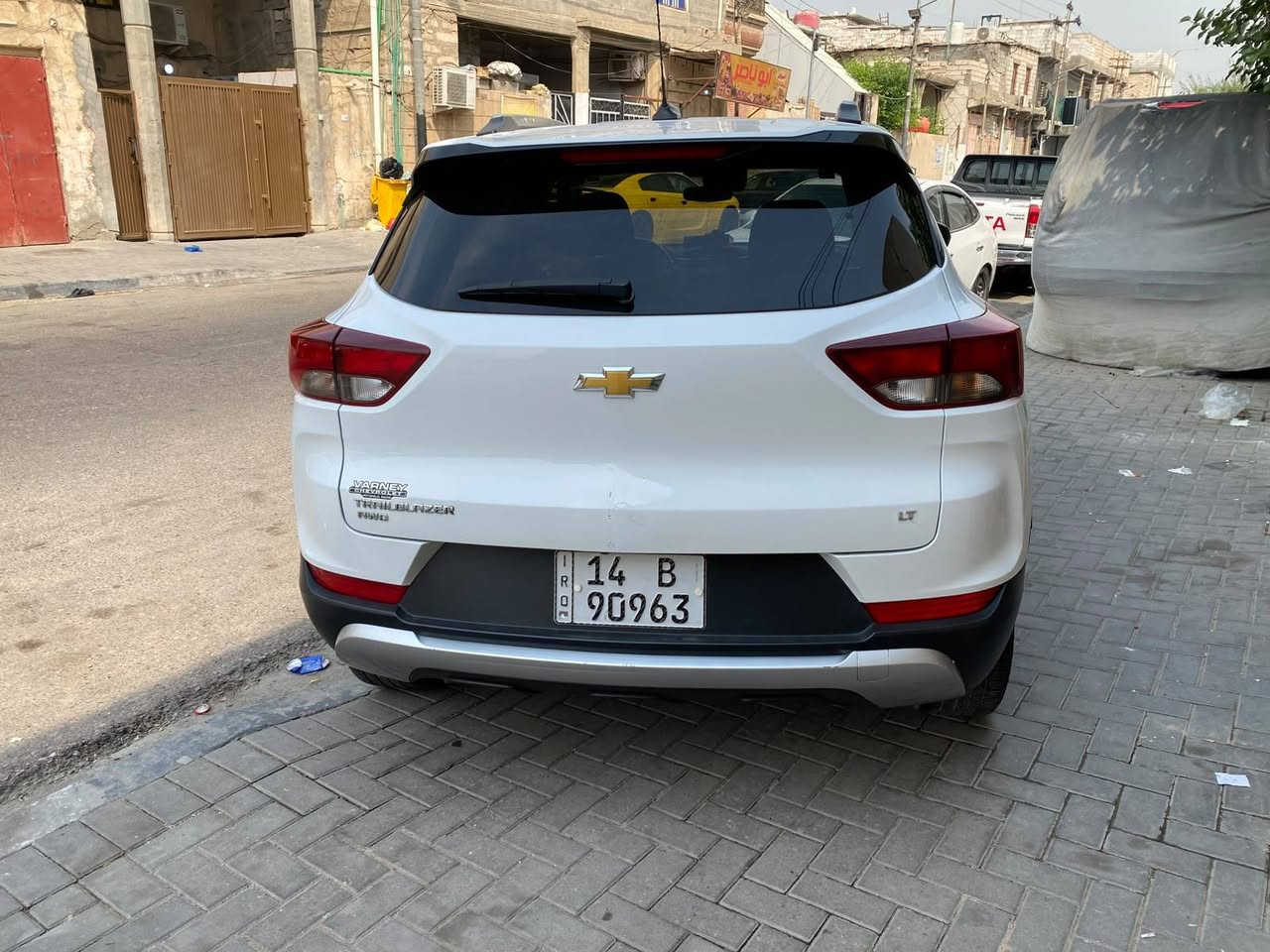ترل بلايزر • ٢٠٢٣ • رقم بصره