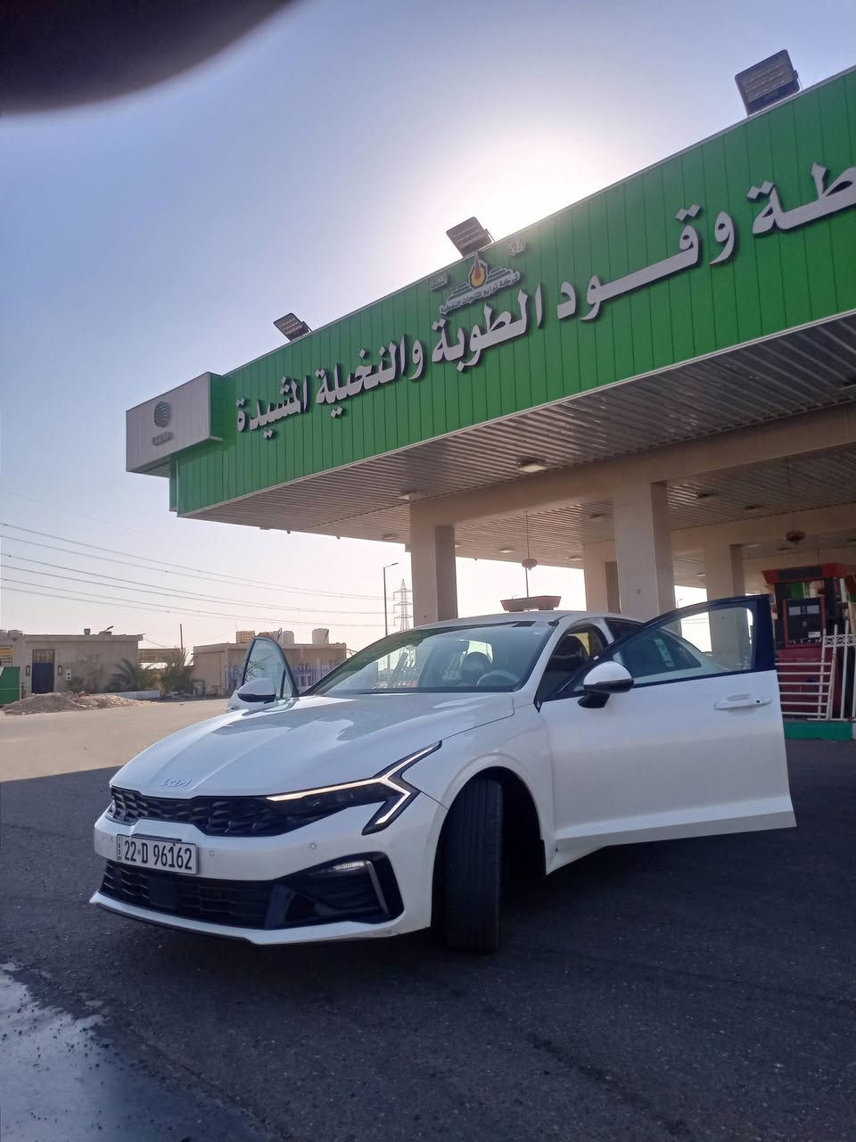 سلام عليكم سيارهk5 خليجي جديده
‏ 1.مديل 2024
‏2.محرك 2500 تنفس طبيعي
‏3.تشغيل عن بعد 
‏4.كشنات جلد . مدوشمه بالكامل جلد
‏5.رادار امامي خلفي 
‏6.كاميرا 
‏7.كشن كهرباء 
‏8.تبريد شاشة الكتروني 
‏9.تحكم بالتبريد منفصل 
‏10.تبريد قطعتين 
‏11.دخول ذكي 
‏12.بصمه تشغيل 
‏13بصمه ابواب 
‏14.سايد بريك بصمه
‏15.توقف ذاتي 
‏16.كير ٨ سرعات 
‏17.وضعيات قيادة 
‏18.صندوق كهرباء يفتح عند الاقتراب 
‏19.لايت زنون 
‏20.مري شفط 
‏21.شاشة كار بلاي
‏22.وباقي مواصفات معروفه
 #🌹*السياره مغلفه بالكامل ppf بس التغليف ب17ورقه 
السياره ماشيه 33 الف 
سعر السياره 220وبيه مجال (***********)
‏((مكاني بصرة))
