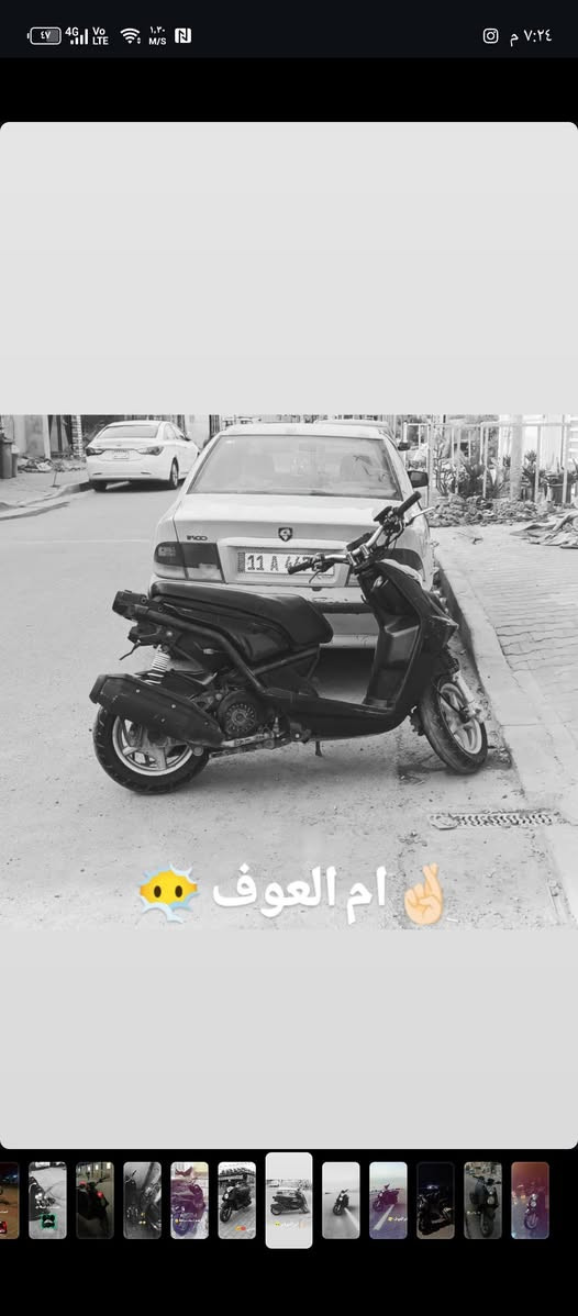 للبيع سكنس جبلي موديل 2011 بس دبلاتهة الخلفية تعبانة اطيحهن من السعر سعر 800 وبيهة مجال مكاني بغداد الحسينية ***********
