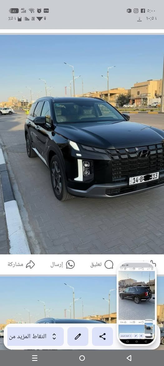 التفاصيل كامله داخل الصورة السعر 290 ورقة المكان البصرة الزبير الاتصال على رقم الهاتف ***********
