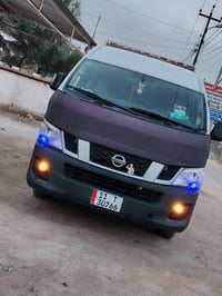 نيسان • ٢٠١٥ • بابل اسكندريه